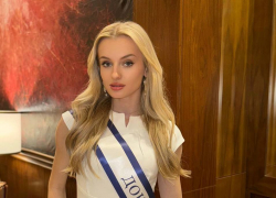 Красавицы Донбасса вышли в финал всероссийского конкурса 