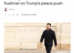 Новости СВО: Трамп обещает Украине безопасность, если ВСУ выйдут из Донбасса