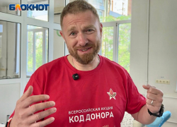 Мода здорового человека: начать путь донора крови в Донецке советует гостям ДНР Александр Малькевич