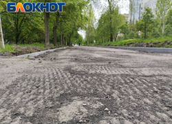 В центре Донецка ремонтируют тротуары