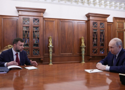 Путин обсудил с Пушилиным восстановление ДНР