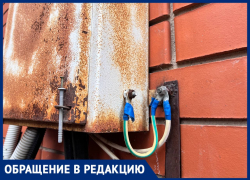 Жителям Донецка 10 дней не ремонтируют свет из-за отсутствия «приоритетов» 