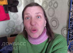 Украинские военные похитили женщину с сыном из Красноармейска и вышвырнули в поле