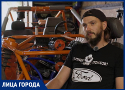 Дрифтер из макеевского гаража без миллионов в кармане спроектировал и собрал гоночный багги
