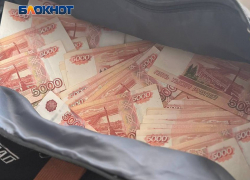 Более 950 миллионов рублей долга по налогам выплатило донецкое предприятие