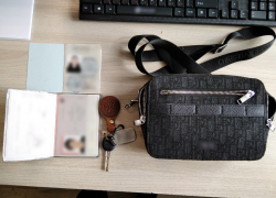 Ранее судимый житель Тореза обокрал влюбленную пару