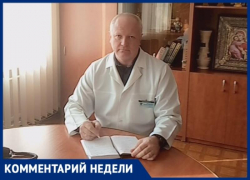 Как жителям ДНР избежать отправление от «градуса» в новогоднюю ночь, рассказал нарколог из Горловки 