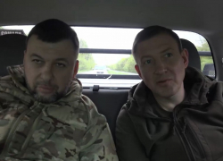 О наемниках с американскими флагами сообщили Денису Пушилину бойцы ДНР под Авдеевкой