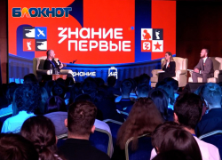 Командир интербригады, военкоры и артисты рассказали молодежи Донбасса о подвигах своих предков в Великую Отечественную