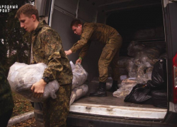 Почти 40 миллионов рублей к Новому году для участников СВО собрал «Народный фронт»