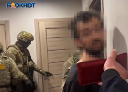 Россиянин задержан сотрудниками ФСБ в ДНР за финансирование ВСУ