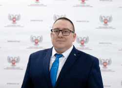 ЛДПР на Донбассе инициирует создание центра высокотехнологической помощи женщинам