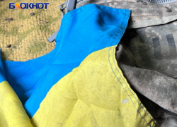 Киев совершил попытку иллюзорно захватить Дзержинск, но что-то пошло не так