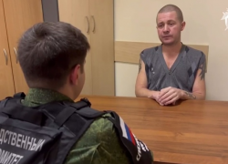 В Донецке пройдет суд над боевиком «Азова», обстреливавшим мирных жителей