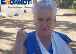 Украинский дрон приземлился на спину пенсионерке: беженка из Новогродовки в ДНР рассказала, как ВСУ атакуют гражданских