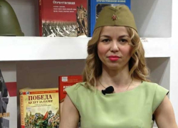 Донецкая библиотека имени Крупской участвует в праздновании Дня Победы и подготовила цикл мероприятий о временах ВОВ