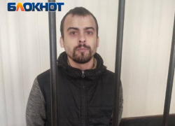  Напал на жителя Мариуполя и забрал у него микроавтобус: верховный суд ДНР назначил срок военнослужащему ВСУ