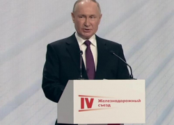 Путин объявил о планах на строительство высокоскоростных железнодорожных магистралей до Донецка 