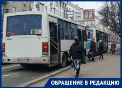 Вместо четырех рейсов только один: жительница Донецка жалуется, что не может навестить родителей в Тельмановском районе