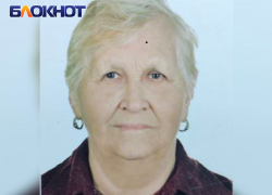 Пропала пенсионерка: полиция Донецка разыскивает Софию Николайчук