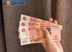 Детям, пострадавшим с начала СВО от агрессии ВСУ, положено 100 тысяч рублей