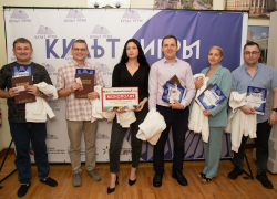 «Донбасс – сердце России»: в Донецке провели тематический квиз