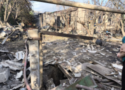 ВСУ ударили по поселку Красный Партизан в ДНР из РСЗО: есть жертвы