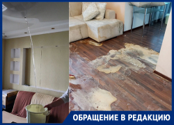 Набираем воду ведрами с потолка: в Киевском районе Донецка из-за дырявой крыши настоящий потоп