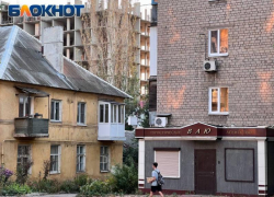 В МФЦ Донецка  записаться теперь можно за два месяца вперед