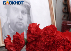 Молодежь Донбасса почтила память  журналистов, погибших от рук ВСУ при исполнении долга 
