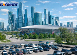 Небоскребы более 50 этажей начнут строить в центре Донецка