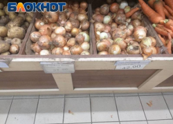  Минэконом ДНР: цены на продукты питания продолжают снижаться 