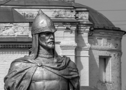 День Русской нации отмечается 5 апреля: какая погода ожидается в Донецке в этот день