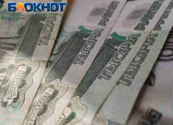 Героям труда в ДНР хотят установить ежемесячную доплату 10 тысяч рублей