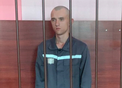 Похитил авто и убил мирного жителя Мариуполя: суд приговорил «Азовца»* к 24 годам колонии