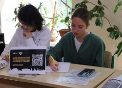 ДонНУЭТ озвучил тренды приёмной кампании 2025 / 2026 