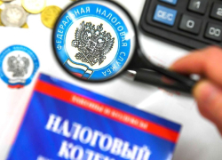Как получить ИНН РФ в Донецкой Народной Республике