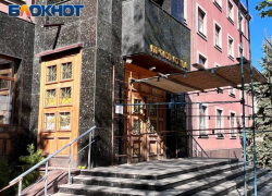 Наемника из Аргентины заочно отправили в колонию в Донецке