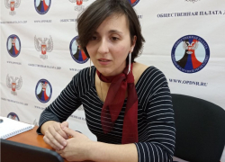 Женщины Донецка смогут участвовать в политической жизни России