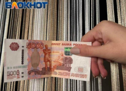 Снимем порчу и ваши деньги: как не попасться уличным мошенникам в ДНР