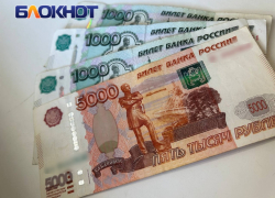 Кому положено пособие по безработице в ДНР и как его получить рассказали в Минтруде