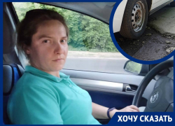 Из автобана – в проселочную дорогу: жительница Донецка недоумевает, что не так с ремонтом Дурной балки