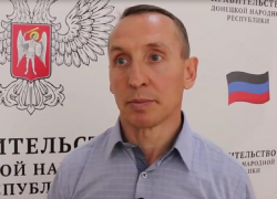 Когда перед сотрудниками «Воды Донбасса» закроют долги по зарплате рассказал министр ЖКХ ДНР 
