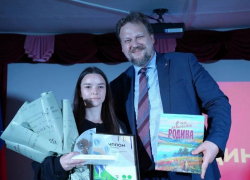 Девочка из ДНР выиграла возможность обучаться в ВУЗе Москвы 