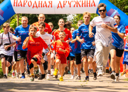 За здоровый образ жизни: в Шахтерске, ДНР, прошел забег, посвященный Дню России