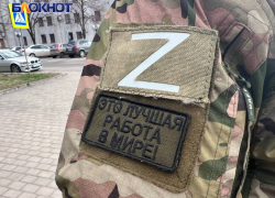 Законопроект об автоматическом зачислении выплат ветеранам боевых действий рассмотрят в Государственной Думе РФ
