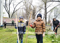  Дончане благоустроили памятники, мемориалы, братские и одиночные могилы города