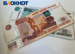 По каким правилам жителям ДНР начисляется надбавка к пенсии за иждивенца 
