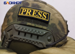 Жители ДНР могут принять участие в Школе военкора
