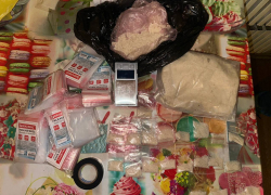 Дончанину грозит пожизненненое за сбыт килограмма наркотиков